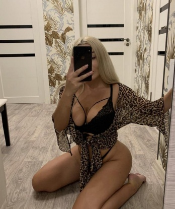 Возможности моего тела ограничены лишь твоей фантазией. Я предлагаю широкий спектр услуг, от нежных массажей до разнообразных эротических игр. Мои клубничные отзывы говорят сами за себя - каждый момент со мной становится незабываемым путешествием в мир наслаждения. Я настоящая красотка, и мои фото подтверждают это. Живу в Москве, готова стать твоей горячей компаньонкой на время. Присоединяйся ко мне и погрузись в мир похоти и наслаждения! 😉 5606, 29 лет